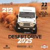 KT Desert Drive 2025